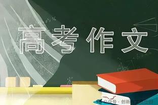 曼彻斯特是蓝色的？曼城男女足均取得曼市德比胜利